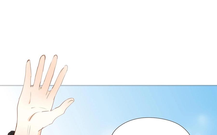 《天才不恋爱》第114话 他没有回来 第48页