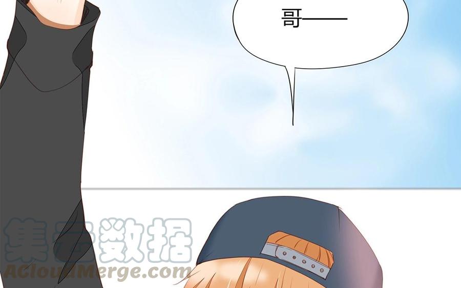《天才不恋爱》第114话 他没有回来 第49页