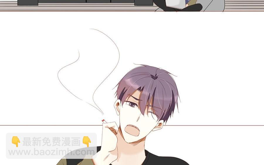 《天才不恋爱》第114话 他没有回来 第6页