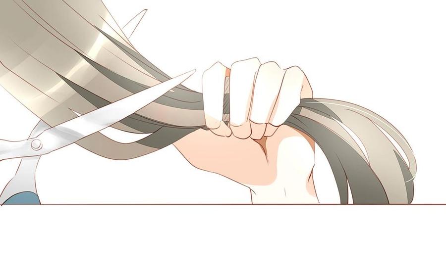 《天才不恋爱》第115话 可喜可贺 第16页