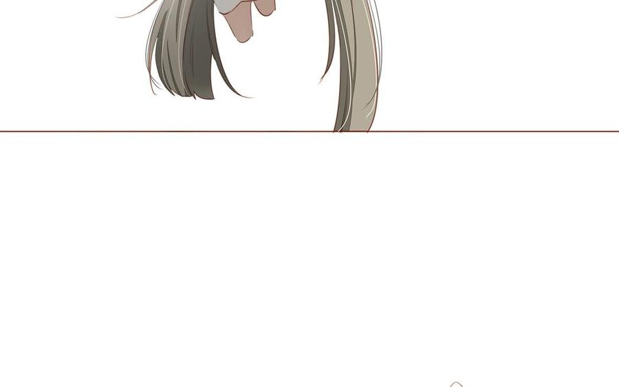 《天才不恋爱》第115话 可喜可贺 第18页