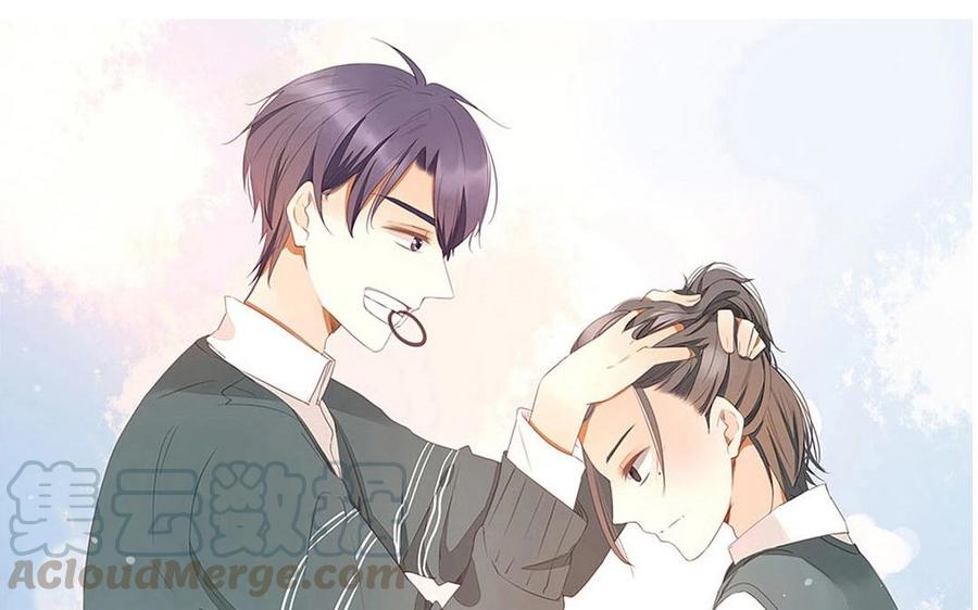 《天才不恋爱》第115话 可喜可贺 第1页
