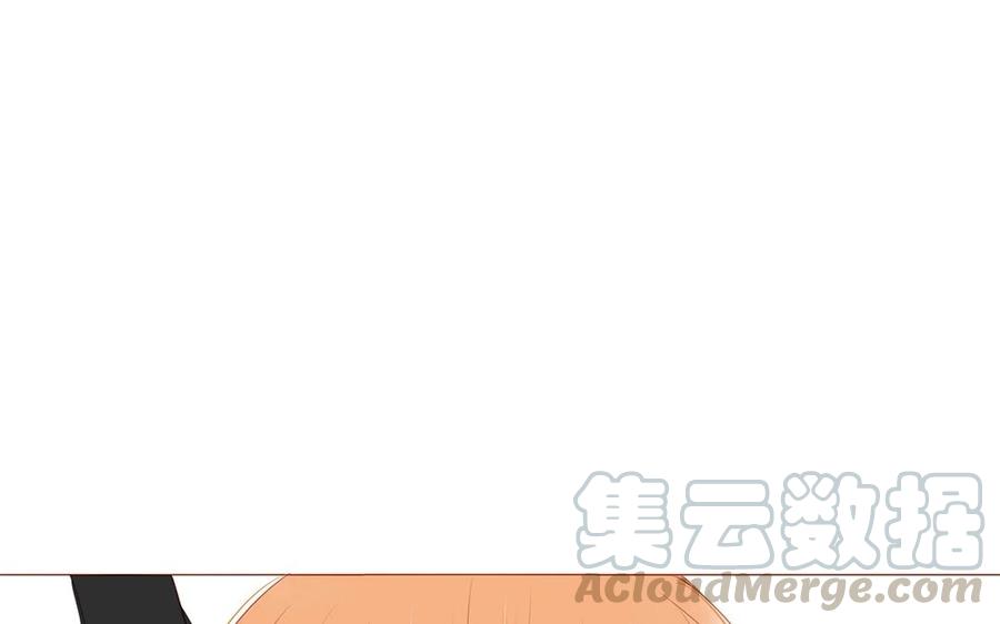 《天才不恋爱》第115话 可喜可贺 第41页