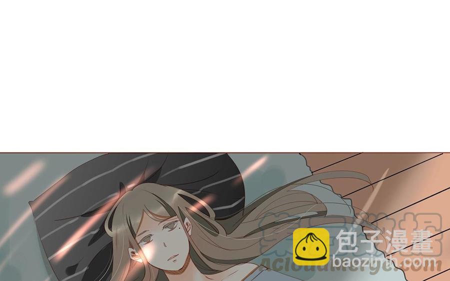 《天才不恋爱》第115话 可喜可贺 第5页