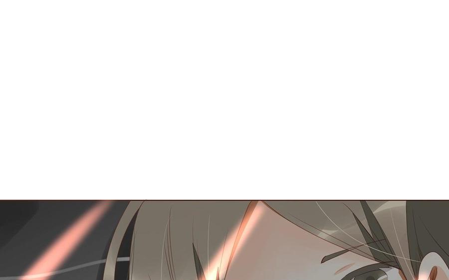 《天才不恋爱》第115话 可喜可贺 第7页