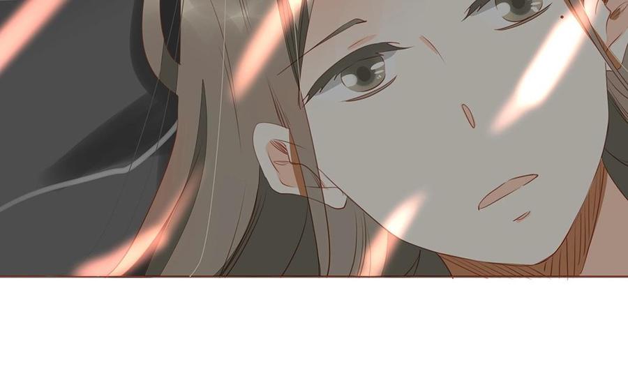 《天才不恋爱》第115话 可喜可贺 第8页