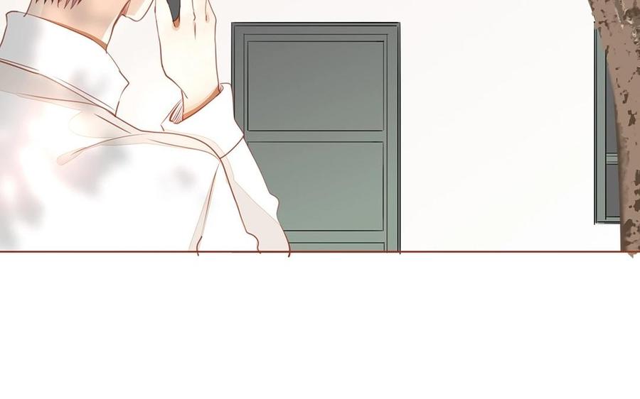 《天才不恋爱》第116话 他回来了 第10页