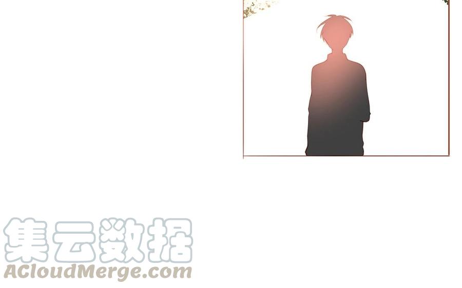 《天才不恋爱》第116话 他回来了 第13页