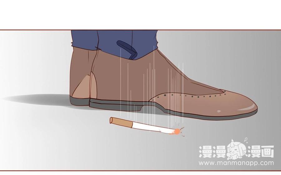 《天才不恋爱》第116话 他回来了 第18页