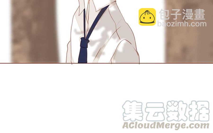 《天才不恋爱》第116话 他回来了 第25页