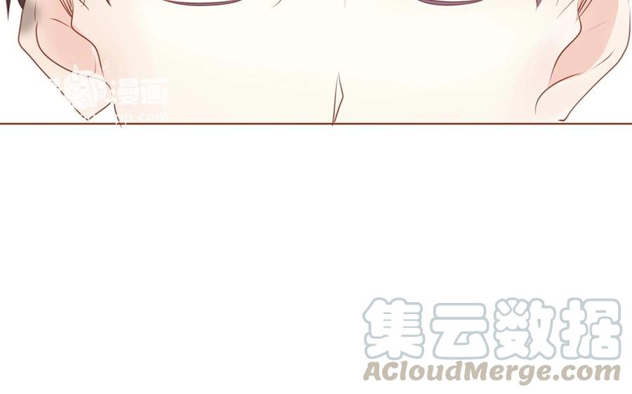 《天才不恋爱》第116话 他回来了 第33页
