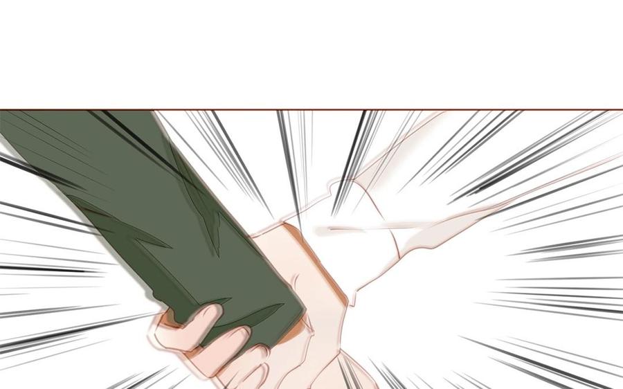《天才不恋爱》第116话 他回来了 第34页