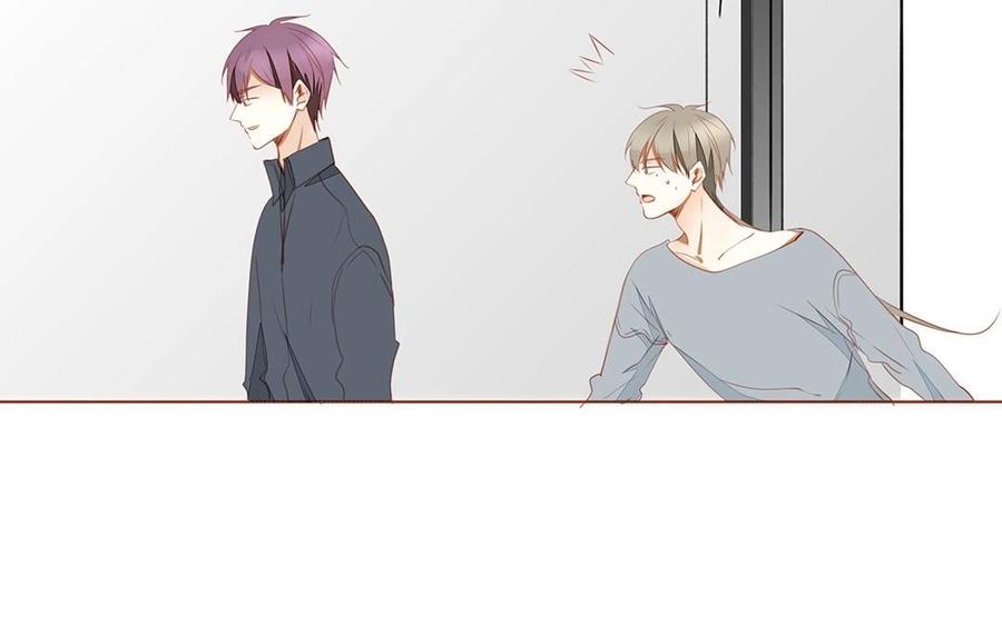《天才不恋爱》第120话 登门拜访 第11页