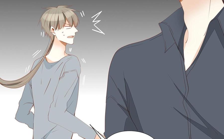 《天才不恋爱》第120话 登门拜访 第16页