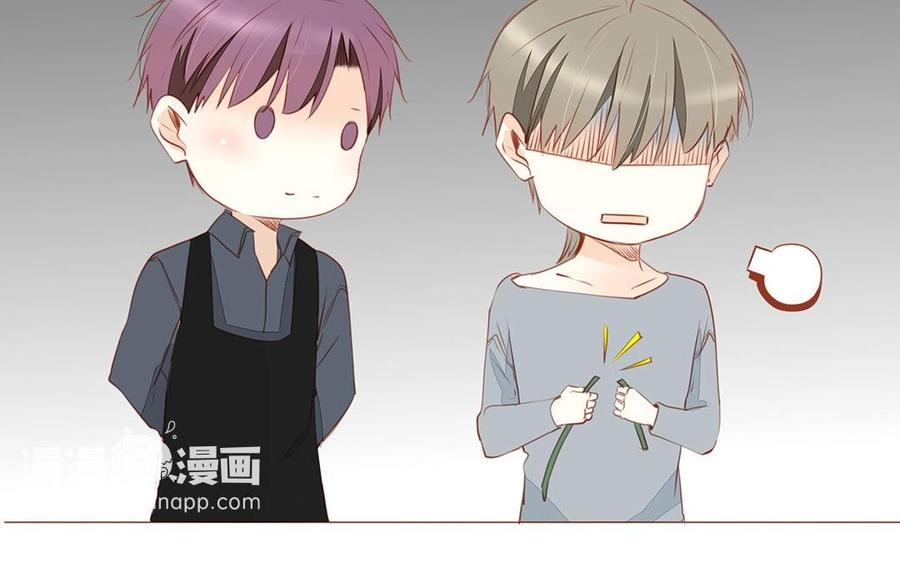 《天才不恋爱》第120话 登门拜访 第20页