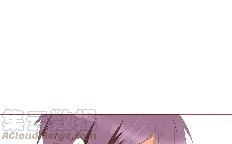 《天才不恋爱》第120话 登门拜访 第21页