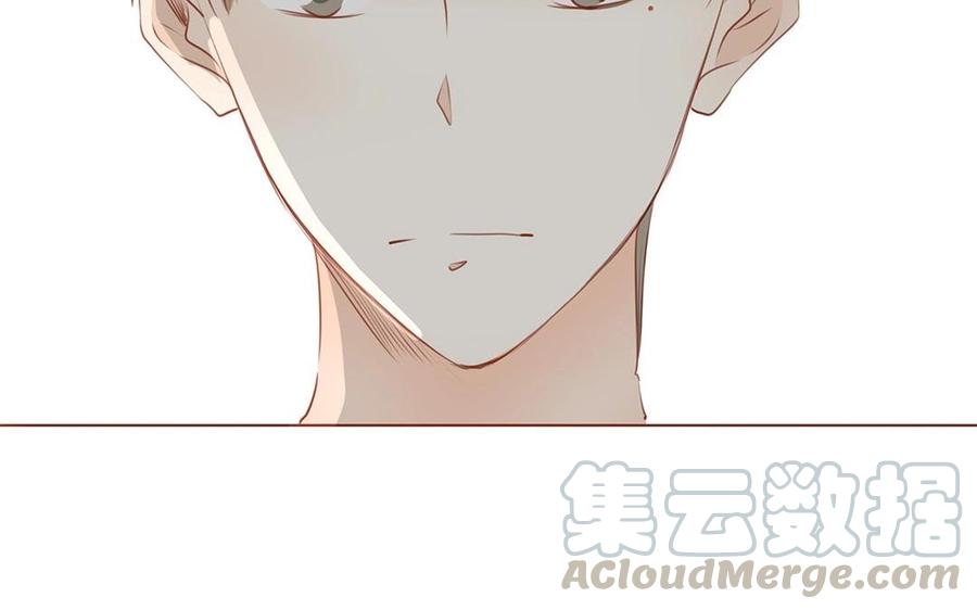 《天才不恋爱》第120话 登门拜访 第37页