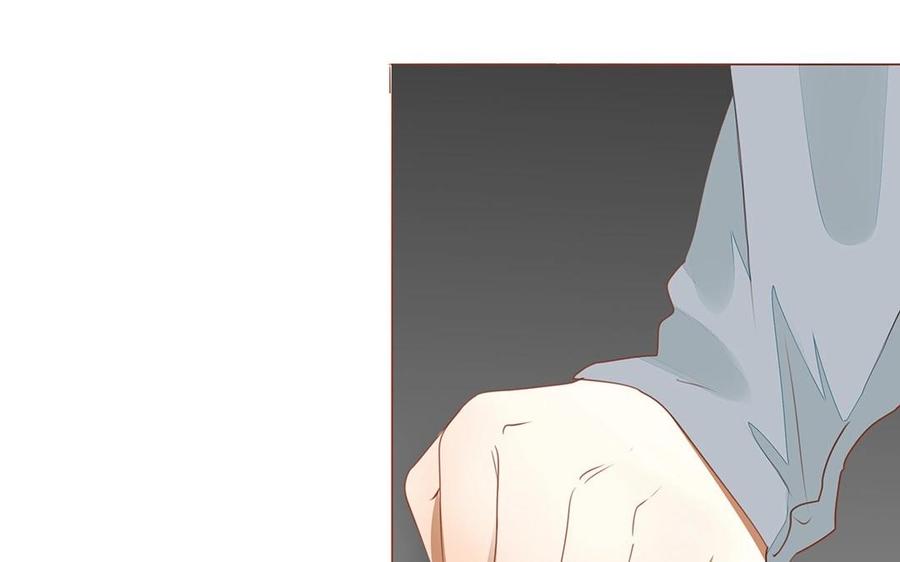 《天才不恋爱》第121话 逼问 第23页