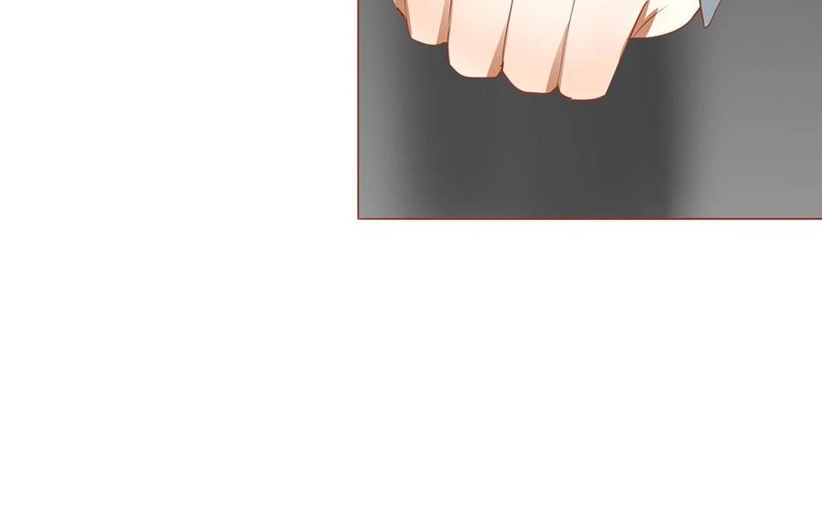 《天才不恋爱》第121话 逼问 第24页