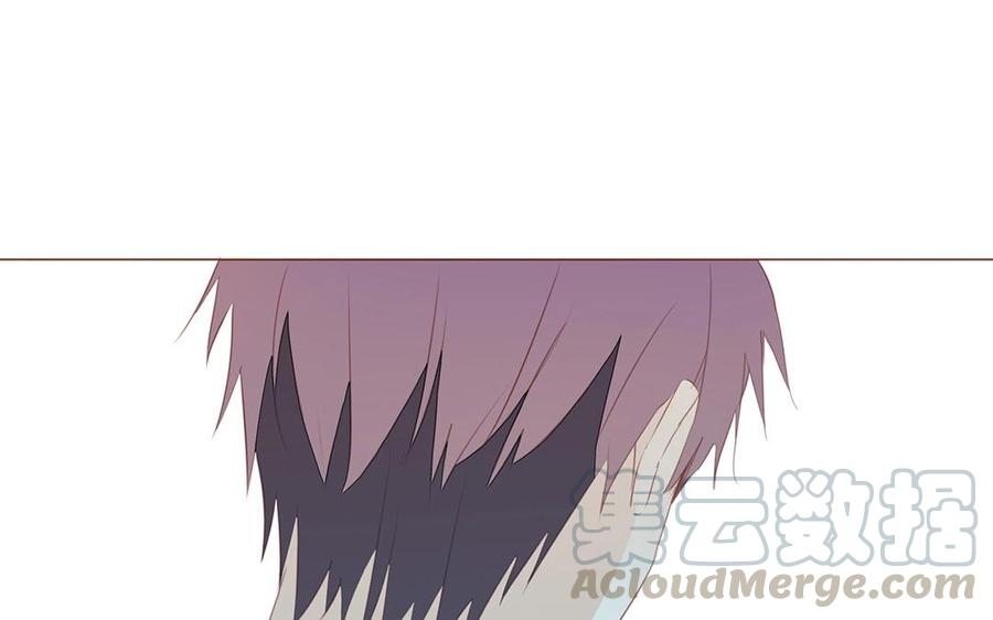 《天才不恋爱》第121话 逼问 第33页