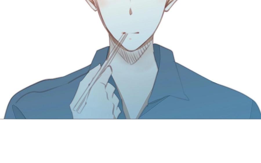 《天才不恋爱》第121话 逼问 第47页