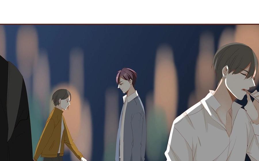 《天才不恋爱》第124话 放过你自己 第11页