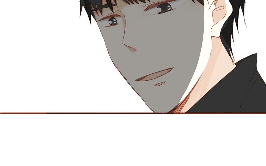《天才不恋爱》第124话 放过你自己 第28页