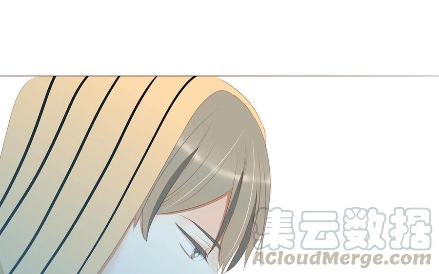 《天才不恋爱》第124话 放过你自己 第33页
