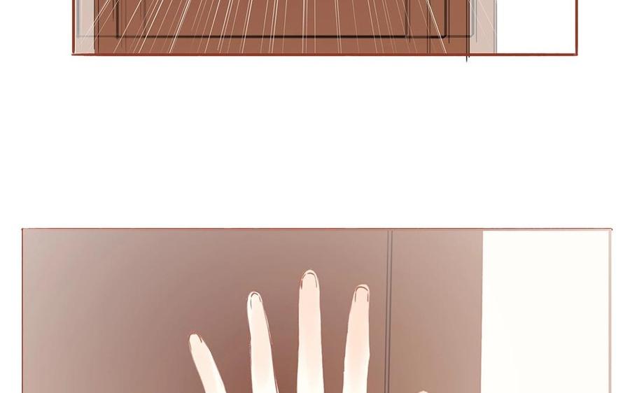 《天才不恋爱》第125话 竹马不如天降 第12页