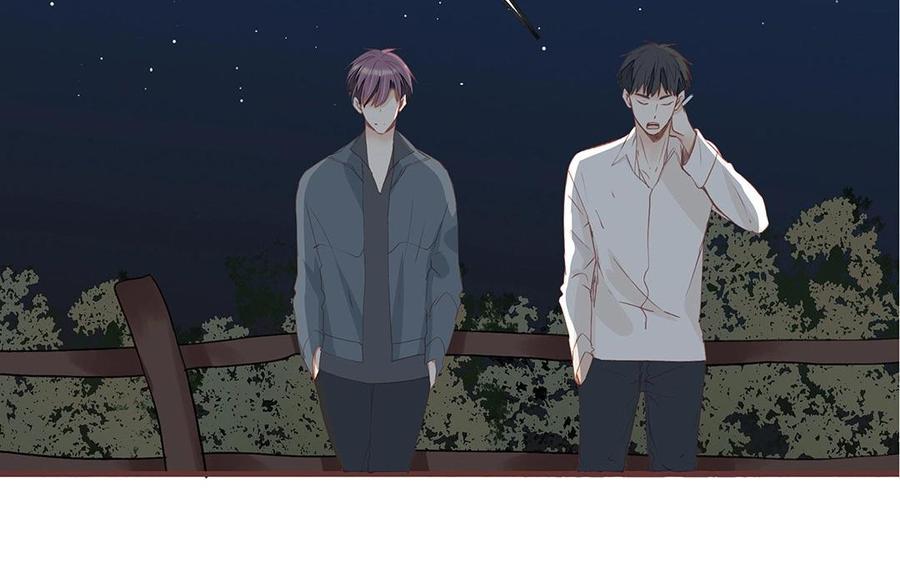 《天才不恋爱》第125话 竹马不如天降 第31页