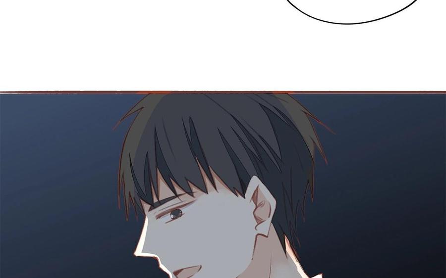 《天才不恋爱》第125话 竹马不如天降 第39页