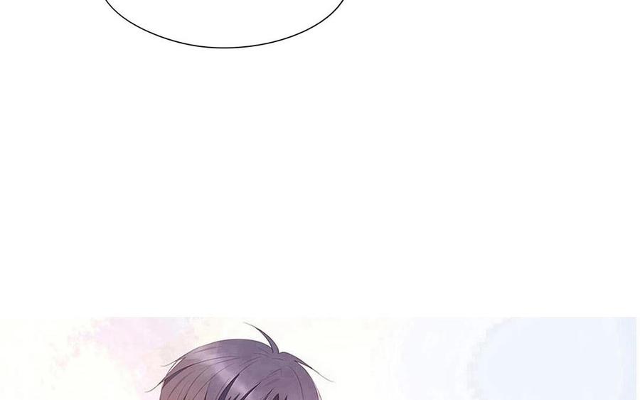 《天才不恋爱》第125话 竹马不如天降 第3页