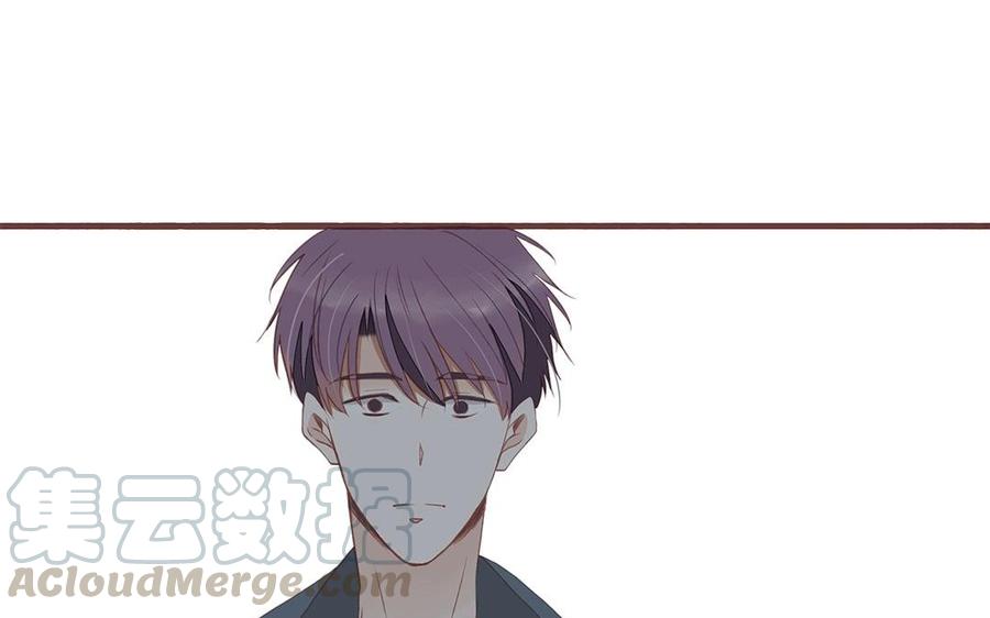 《天才不恋爱》第125话 竹马不如天降 第41页
