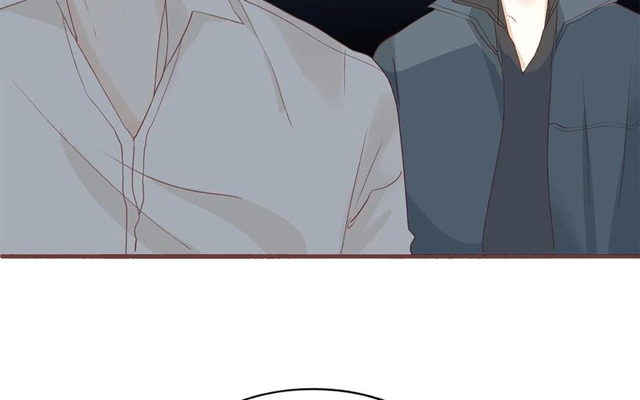 《天才不恋爱》第125话 竹马不如天降 第46页