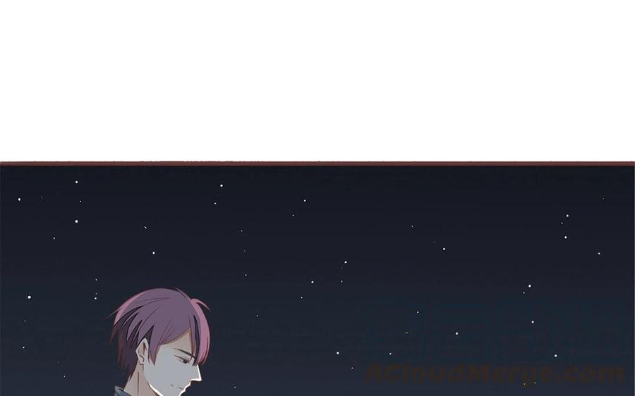 《天才不恋爱》第125话 竹马不如天降 第49页