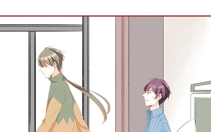 《天才不恋爱》第128话 我想给你一个家 第27页