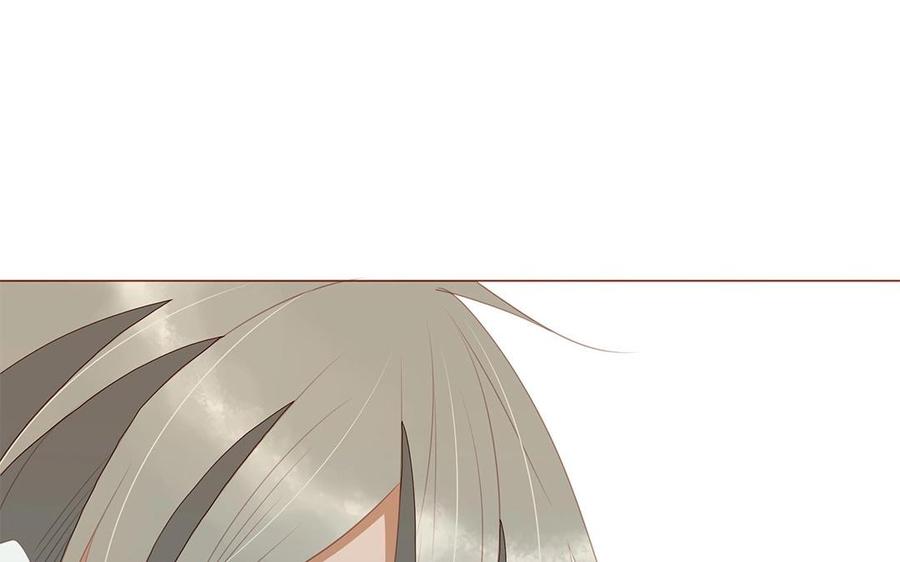 《天才不恋爱》第128话 我想给你一个家 第35页