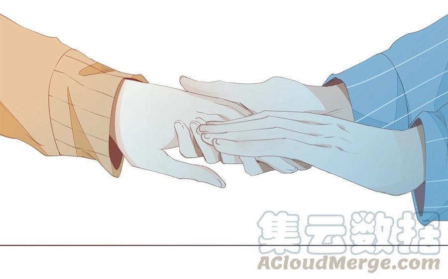 《天才不恋爱》第128话 我想给你一个家 第49页