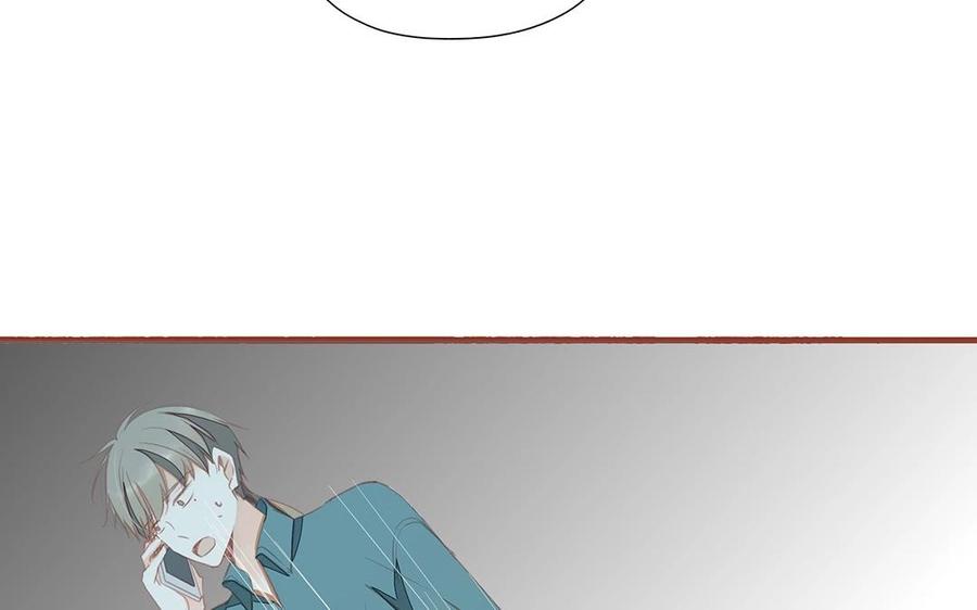 《天才不恋爱》第127话 口嫌体正直 第22页
