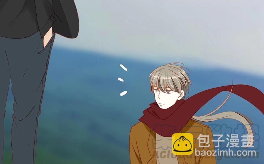 《天才不恋爱》第126话 人要向前看 第13页