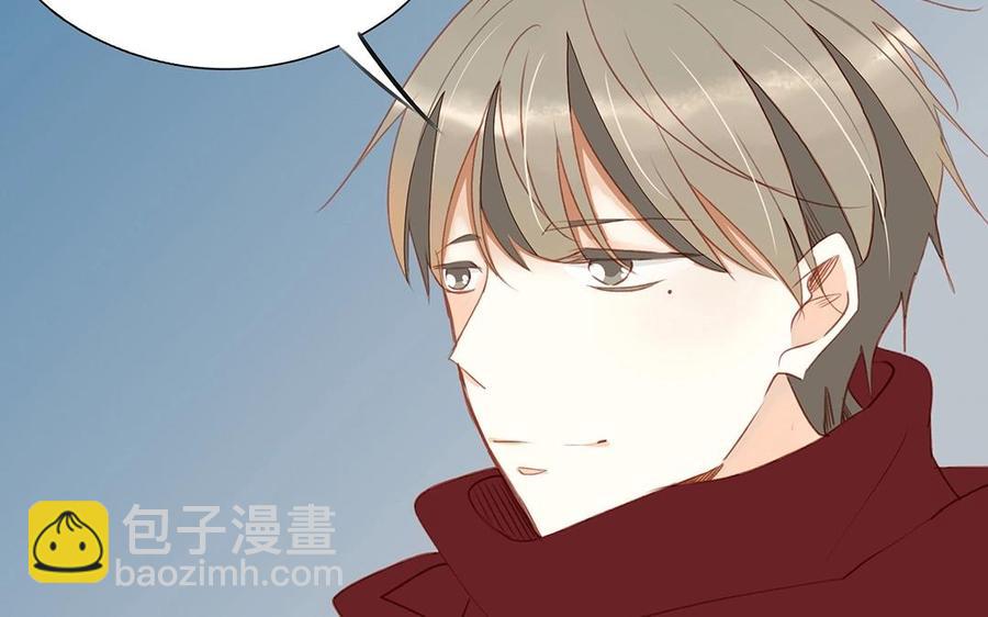 《天才不恋爱》第126话 人要向前看 第20页