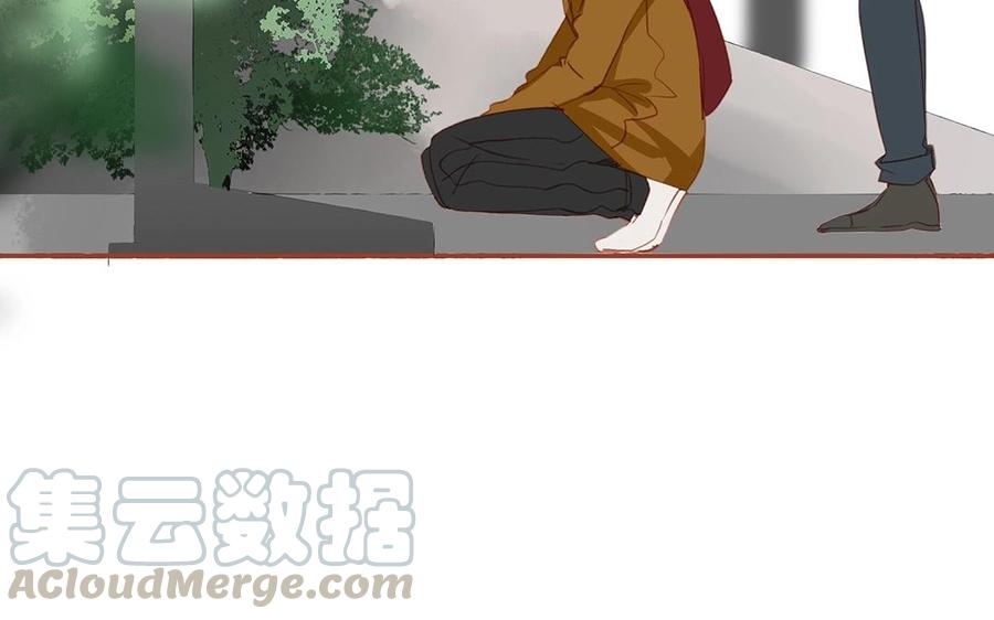 《天才不恋爱》第126话 人要向前看 第25页