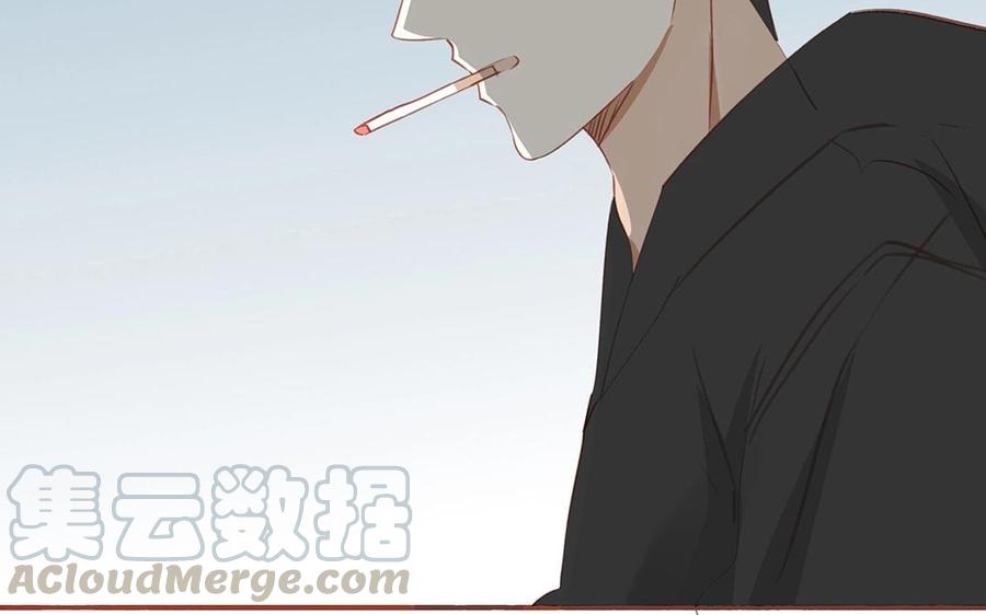 《天才不恋爱》第126话 人要向前看 第29页