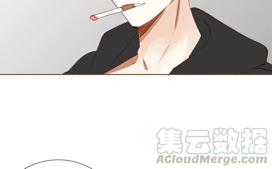 《天才不恋爱》第126话 人要向前看 第37页