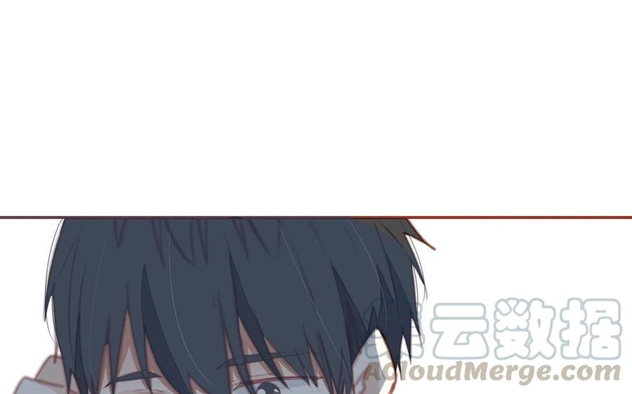 《天才不恋爱》第129话 为什么骗我 第25页