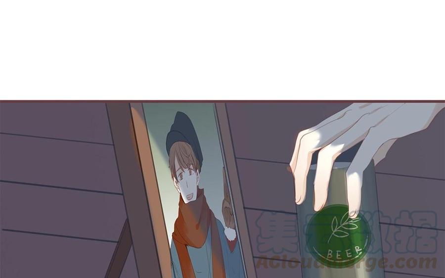 《天才不恋爱》第129话 为什么骗我 第33页