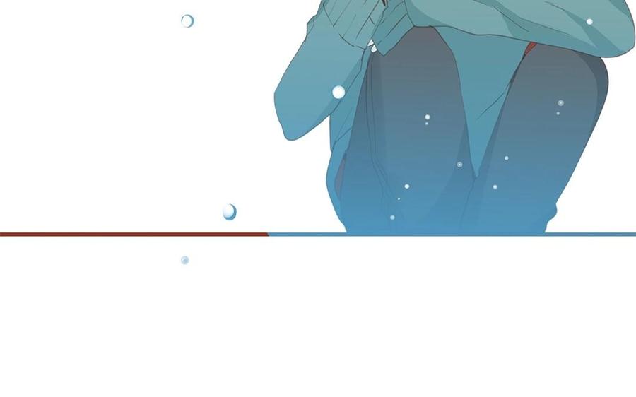 《天才不恋爱》第129话 为什么骗我 第39页