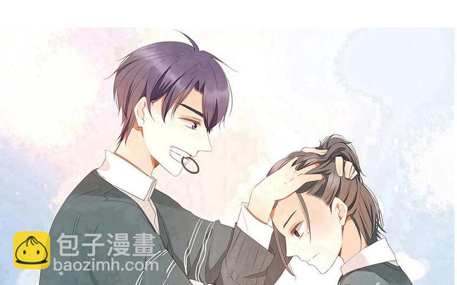 《天才不恋爱》第129话 为什么骗我 第3页