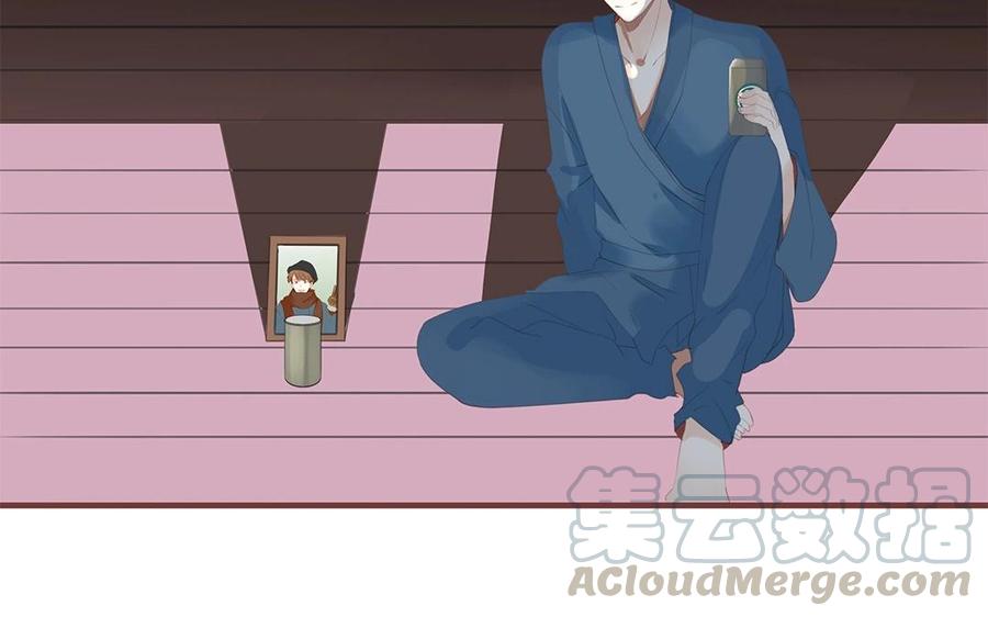 《天才不恋爱》第129话 为什么骗我 第45页