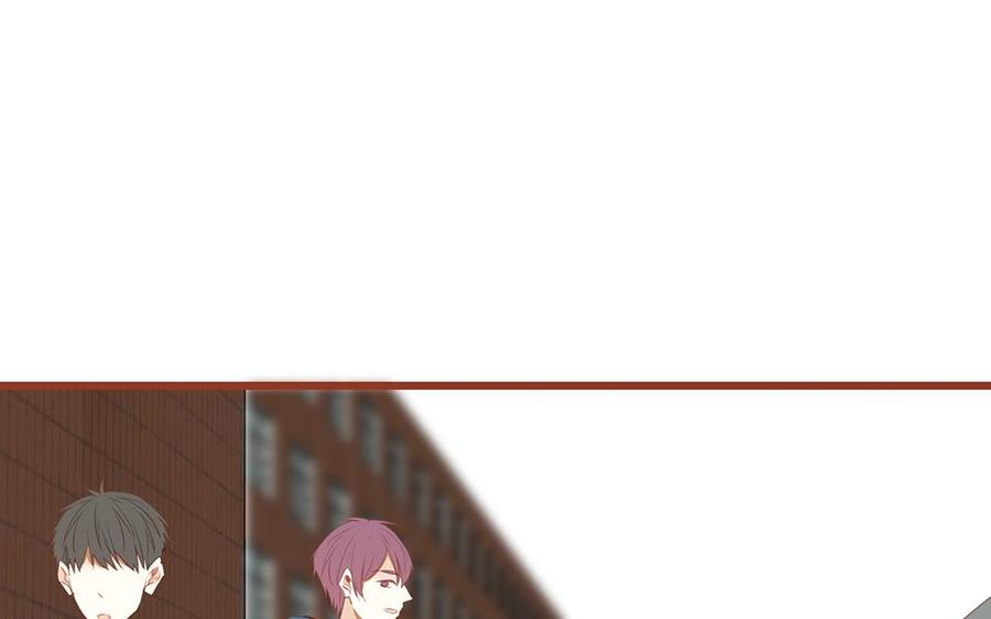 《天才不恋爱》第130话 这是出轨了？ 第18页